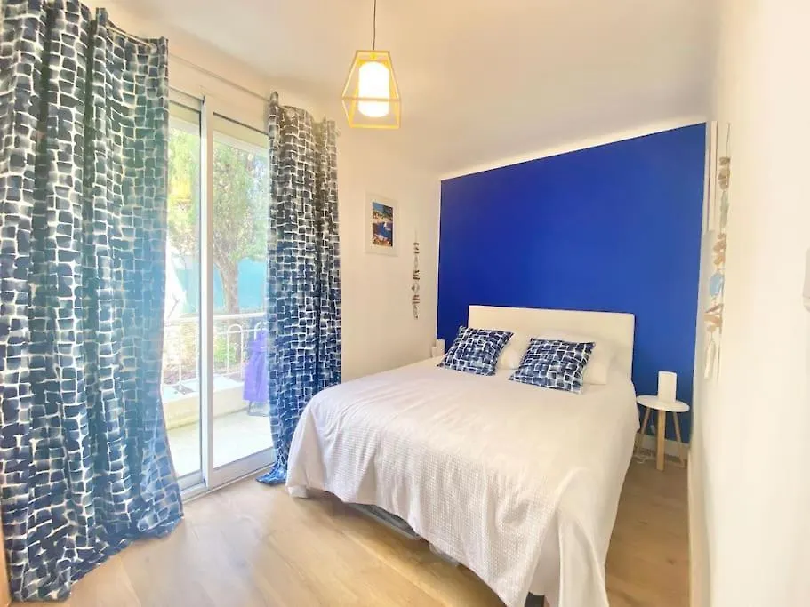Cannes Appartement 1 Chambre - Victoriam 0*,